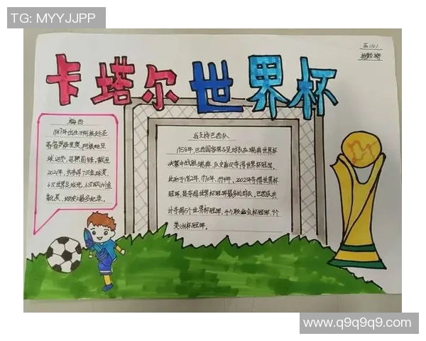 最治愈的足球明星们如何用爱与坚持温暖世界球迷心灵