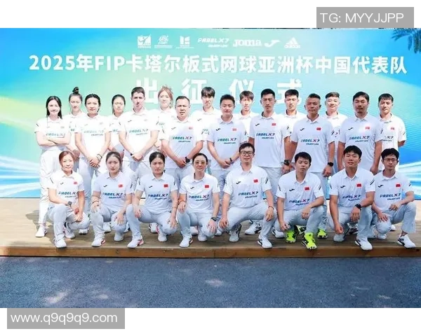 成都网球队创历史新高力量排名引领全国网球新风潮