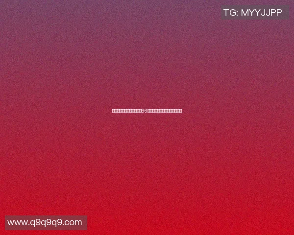 杭州羽毛球队在精英赛中以66分稳居积分榜首位展现强劲实力