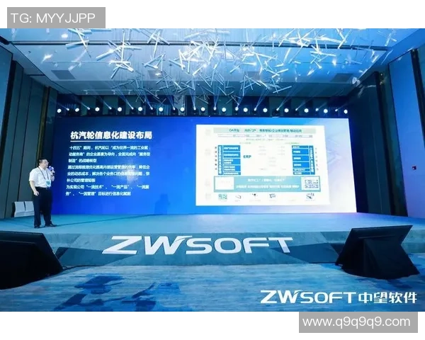 武汉篮球队的运营体系与战术创新探索之路 武汉篮球队的运营体系与战术创新探索之路