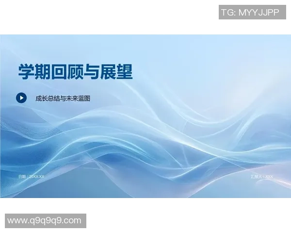 成都篮球队近期状态分析与未来发展展望