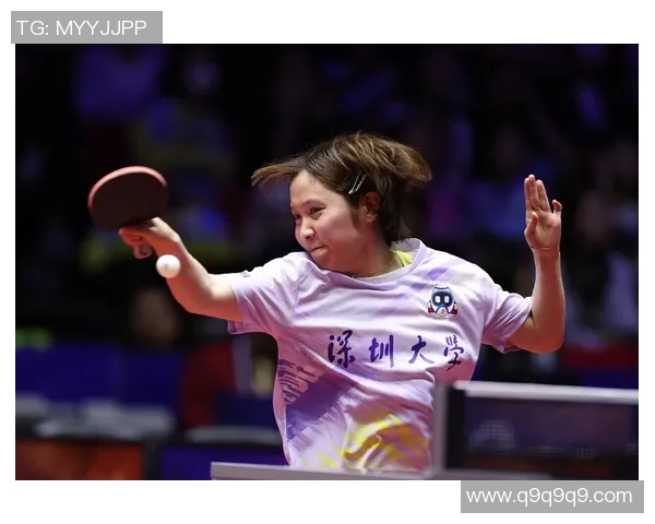 深圳乒乓球队在锦标赛中的默契配合与精彩表现分析 深圳乒乓球队在锦标赛中的默契配合与精彩表现分析